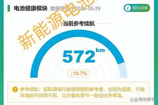 29ff雷锋心水论坛截图4